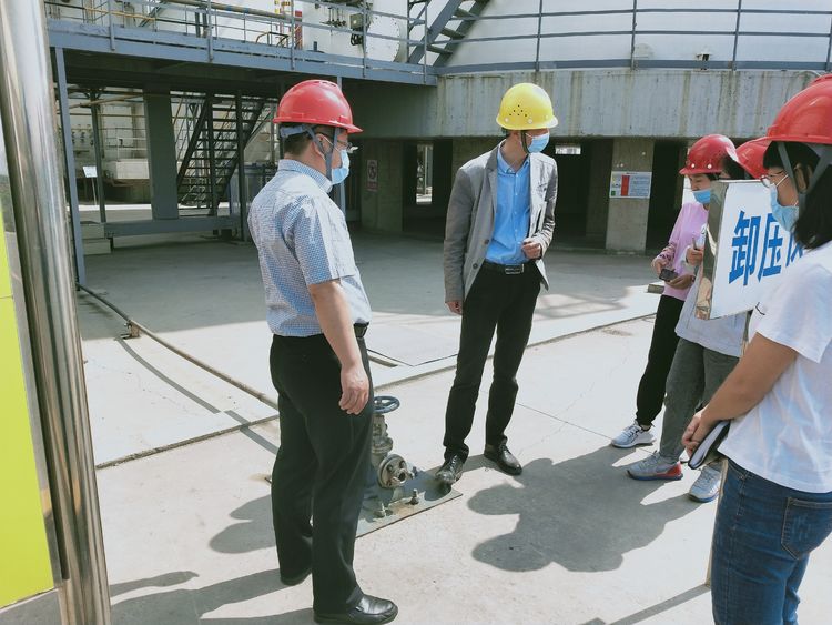 济南市莱芜区应急管理局和消防大队来我厂重大危险源专项检查情况的落实
